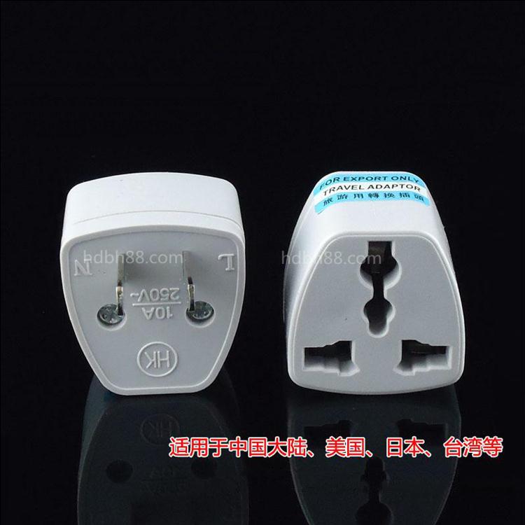 Multipurpose Conversion Plug Socket Power Conversion Head American Socket Conversion Head Travel Abroad Travel Electrician Accessories