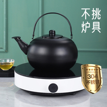 Home 304 Thickened Stainless Steel Teapot Bubble Teapot Teapot with strainer Restaurant hotel Hotel with kettle