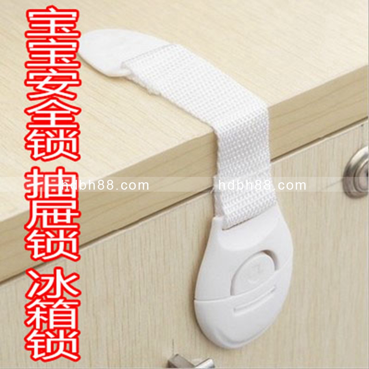 Multifunction Canvas Belt Lock Children Drawer Lock Baby Safety Lock Baby Protective Safety Buttoned Cabinet Door Lock Fridge Lock