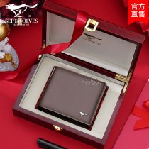 Valentines Day Guys birthday gifts Practical send husband Boyfriend Special Meaningful Practical Surprise Romantic Gift Box