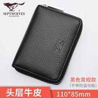 22 позиция карты [обычная модель-коммун