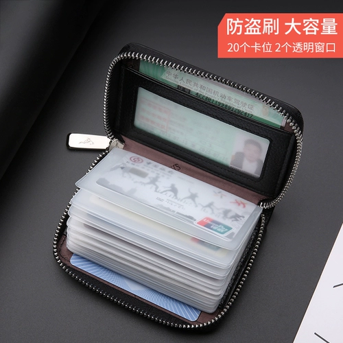 Septwolves, мужской вместительный и большой картхолдер, антимагнитный ультратонкий орган, анти-кража, банковская карта, из натуральной кожи