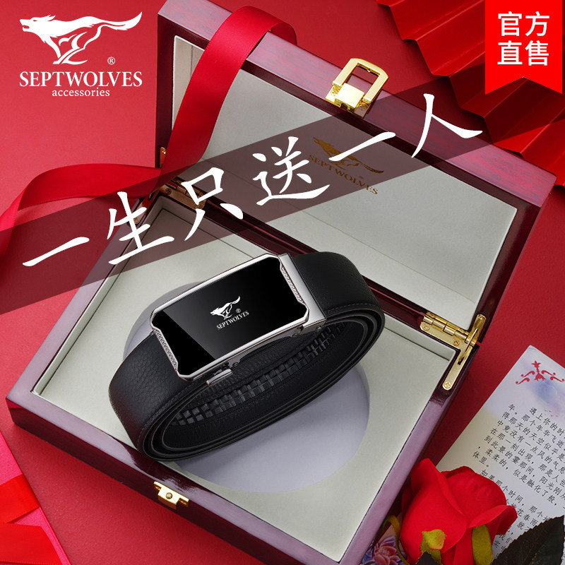 Valentine's Day Birthday Gifts Boys Send Husband Practical Brothers Surprise Warm Hearts Special Walking Boyfriend Gifts