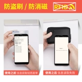 Septwolves, мужской вместительный и большой картхолдер, антимагнитный ультратонкий орган, анти-кража, банковская карта, из натуральной кожи