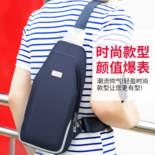 Septwolves, мужская нагрудная сумка, сумка на одно плечо, трендовый рюкзак, 2020