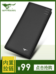 Sac homme - Ref 57088 Image 13