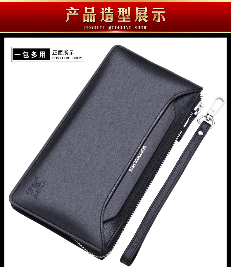 Sac pour homme - Ref 51189 Image 23