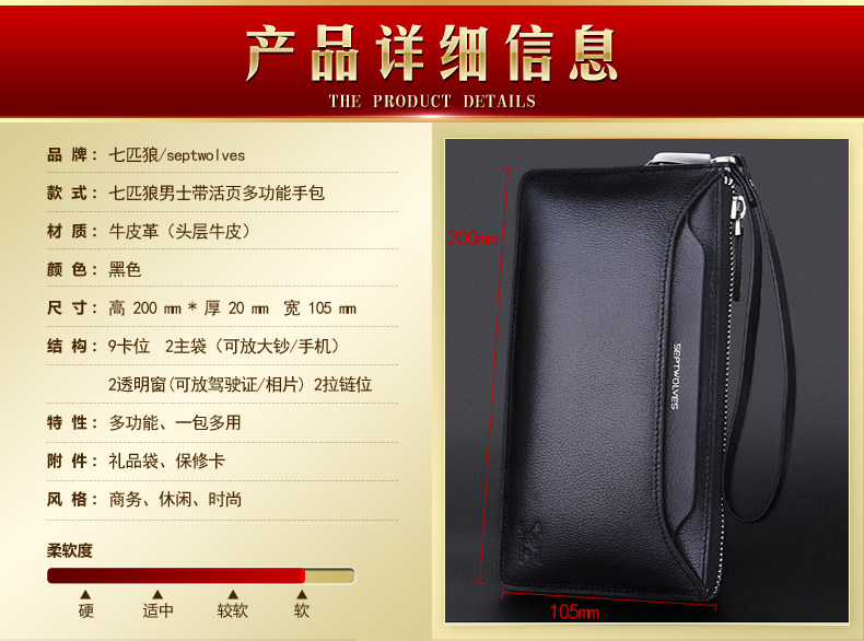 Sac pour homme - Ref 51189 Image 21