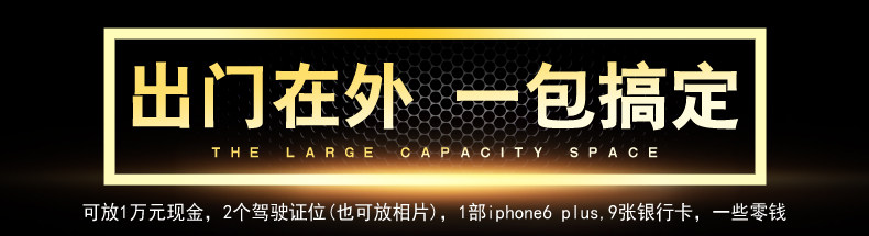 Sac pour homme - Ref 51189 Image 8