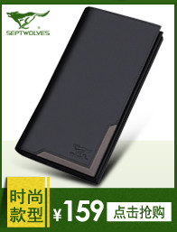 Sac homme - Ref 57088 Image 14