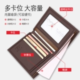 Septwolves, короткий бумажник, ультратонкий кожаный кошелек для школьников, из натуральной кожи