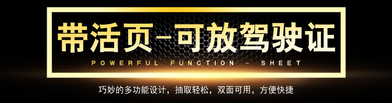 Sac pour homme - Ref 51189 Image 10