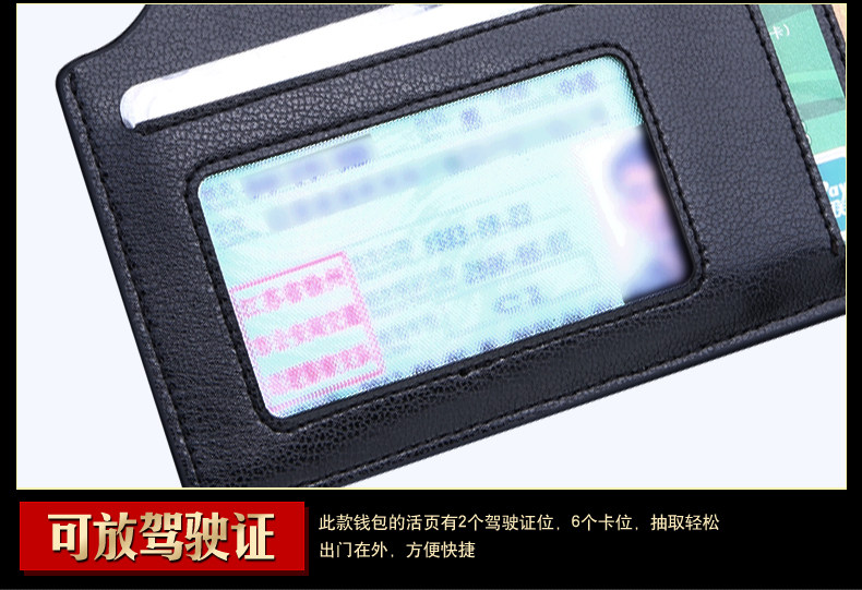 Sac pour homme - Ref 51189 Image 32