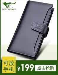 Sac homme - Ref 57088 Image 17