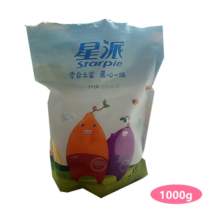 Sweet potato star pie purple potato new dried new crystal purple potato 1000g sweet potato Dried sweet potato soft waxy small