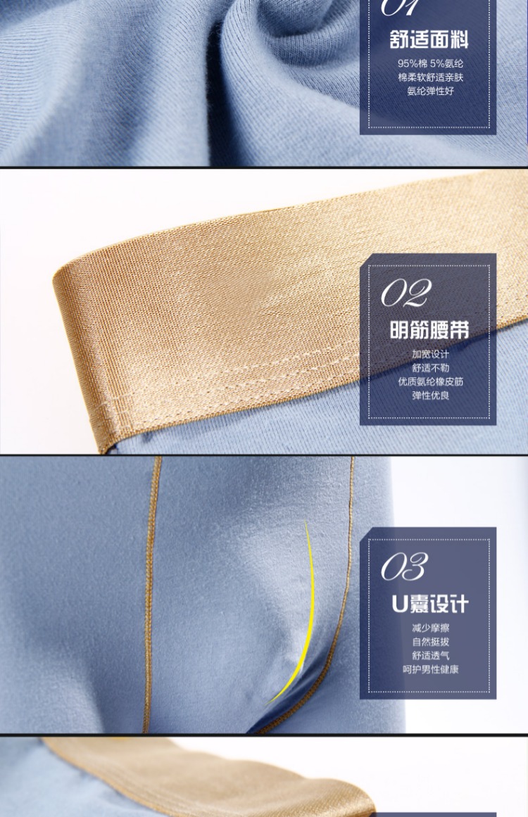 Red Bean Quần lót nam giới Cotton Cotton Mid-Eo Quần Boxer Quần U-Front thoáng khí Quần 4 hộp quà set 5 quan lot ren dep