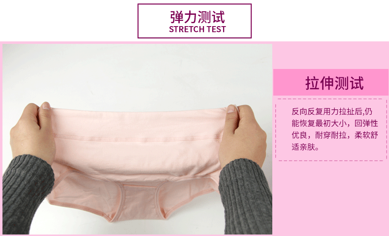 Slip jeunesse HODO en coton - Ref 640444 Image 12