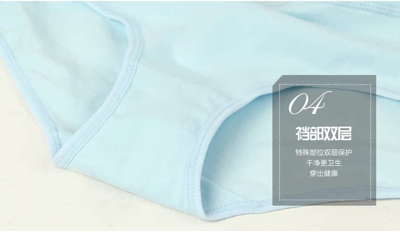 Slip jeunesse HODO en coton - Ref 640444 Image 26