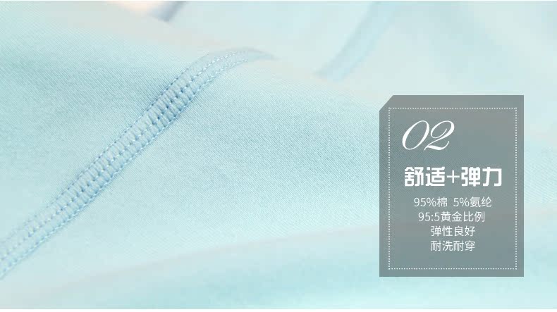 Slip jeunesse HODO en coton - Ref 640444 Image 24