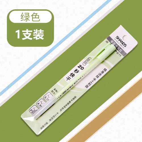 Гель гель -ручка высокая вязкость с двойной резиновой резиновой резиной с милой девочкой для коррекции сердца.