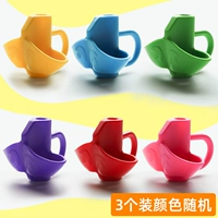 Активность