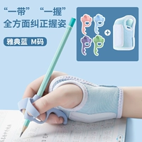 [M Code] Blue Anty -Hook Forist+4 Установка держателя ручки