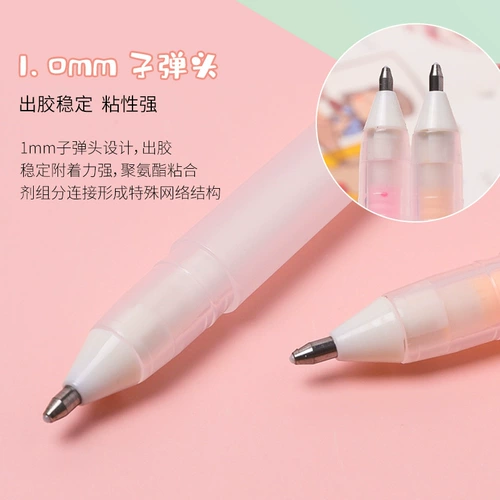 Гель гель -ручка высокая вязкость с двойной резиновой резиновой резиной с милой девочкой для коррекции сердца.