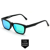 Песчаная и черная рама красочная зеленая пленка (без числа)