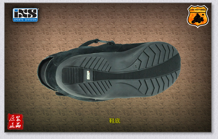 Bottes moto - Ref 1390360 Image 16