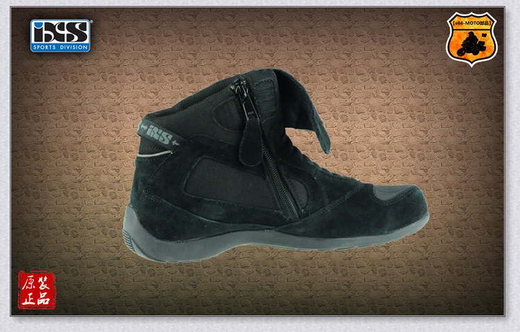 Bottes moto - Ref 1390360 Image 11