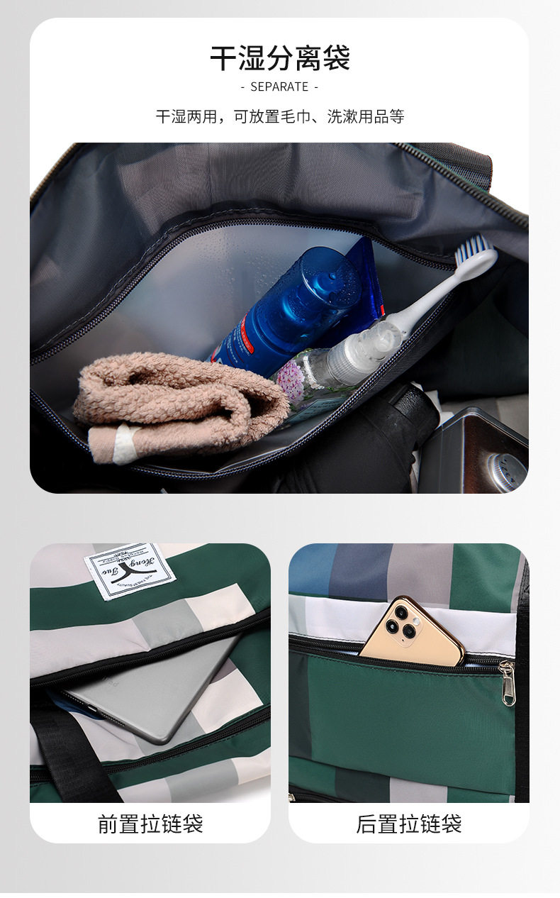 Вместительная и большая портативная сумка для путешествий, сумка через плечо с разделителями, водонепроницаемый чемодан murduras 