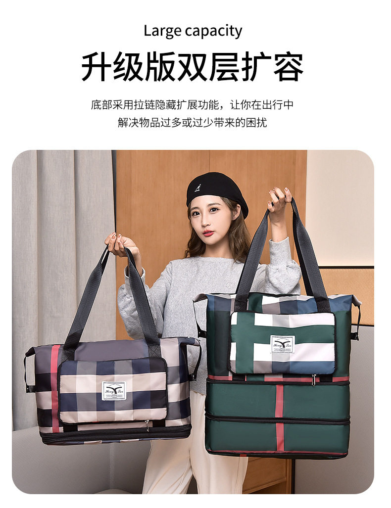 Вместительная и большая портативная сумка для путешествий, сумка через плечо с разделителями, водонепроницаемый чемодан murduras 