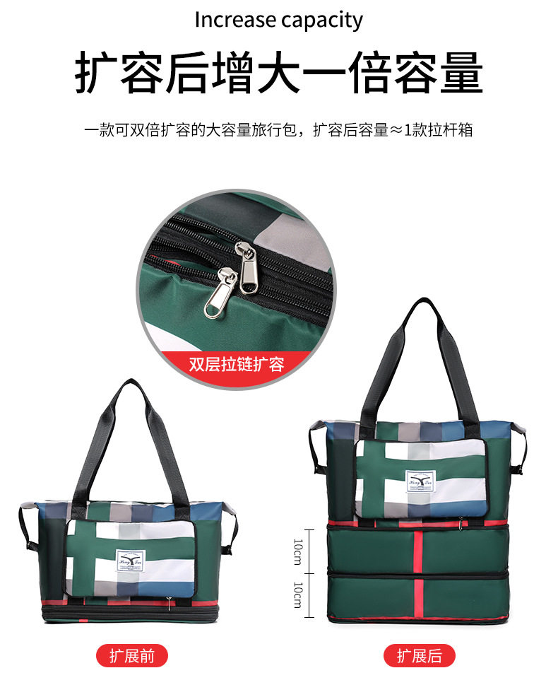 Вместительная и большая портативная сумка для путешествий, сумка через плечо с разделителями, водонепроницаемый чемодан murduras 