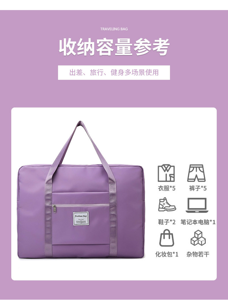 Вместительная и большая портативная сумка для путешествий, барсетка для переезда, набор, чемодан, ящик для хранения, сумка-органайзер murduras 