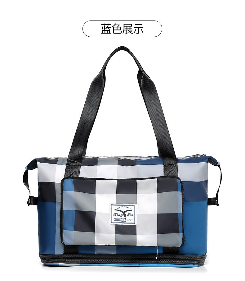 Вместительная и большая портативная сумка для путешествий, сумка через плечо с разделителями, водонепроницаемый чемодан murduras 