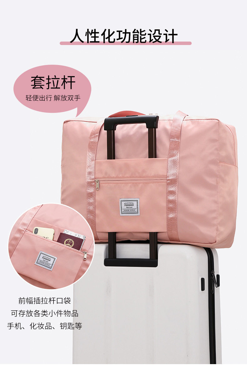 Вместительная и большая портативная сумка для путешествий, барсетка для переезда, набор, чемодан, ящик для хранения, сумка-органайзер murduras 