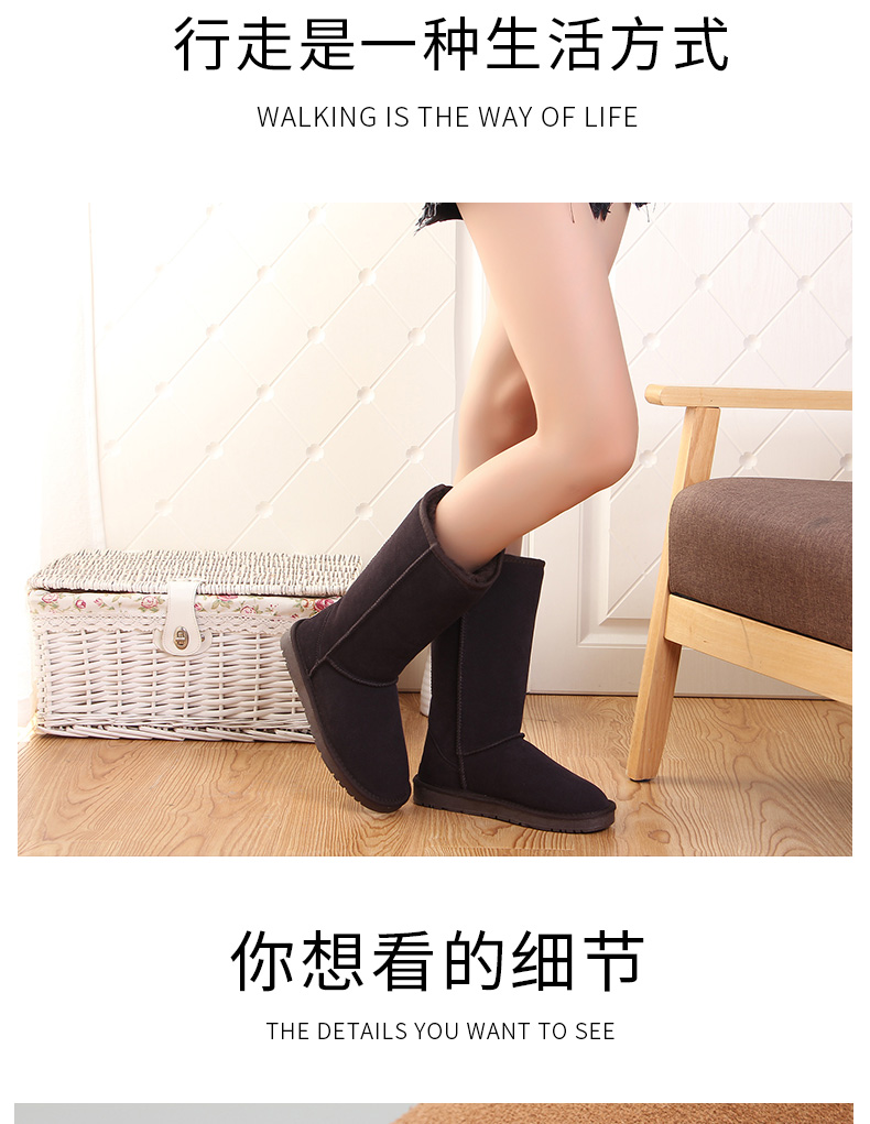 Bottes hiver pour femme en TPR  - Ref 3246770 Image 10