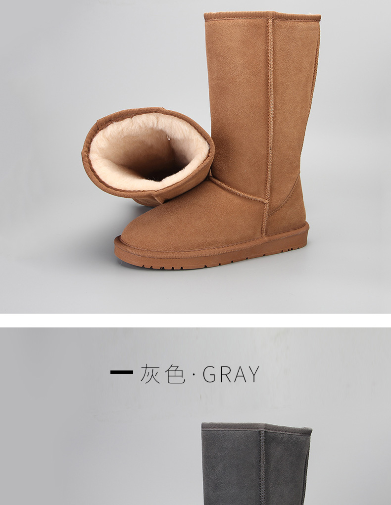 Bottes hiver pour femme en TPR  - Ref 3246770 Image 20