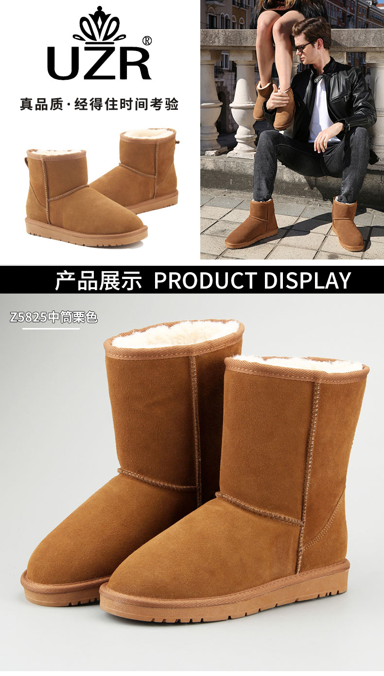 Bottes hiver pour femme en TPR  - Ref 3248108 Image 18