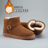 Martens, зимние удерживающие тепло нескользящие короткие сапоги, из натуральной кожи