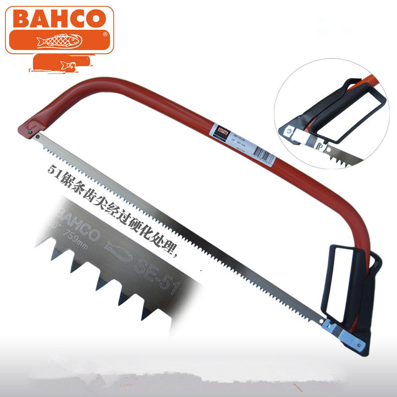Imported Baiguyu brand BAHCO bow saw woodwork saw 24 inch 30 inch wood saw pruning saw cutting saw bow saw blade
