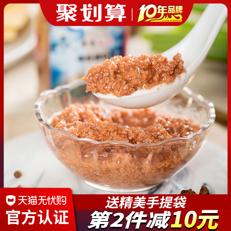 Купить Южный полюс Креветок низ Фан -морепродукты соус мгновенные ...