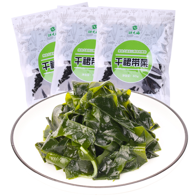 Zhuyuan Sea Creator 30g*6 bags of dry crown dish Dalian specialty seaweed dry goods