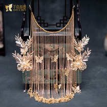 Ancient costume headdress tassel Hanfu curtain Ancient style bride Xiuhe cover curtain Wedding photo photo accessories Jinhan
