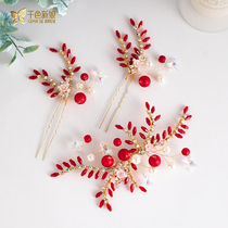 Thousand-color red bridal headdress super fairy Korean 2021 new wedding simple small dress toast dress hair accessories love flame