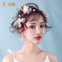 Thousand-color bridal headdress Sen Department Xianmei 2021 new hairpin Korean wedding wedding dress accessories Yu Yun