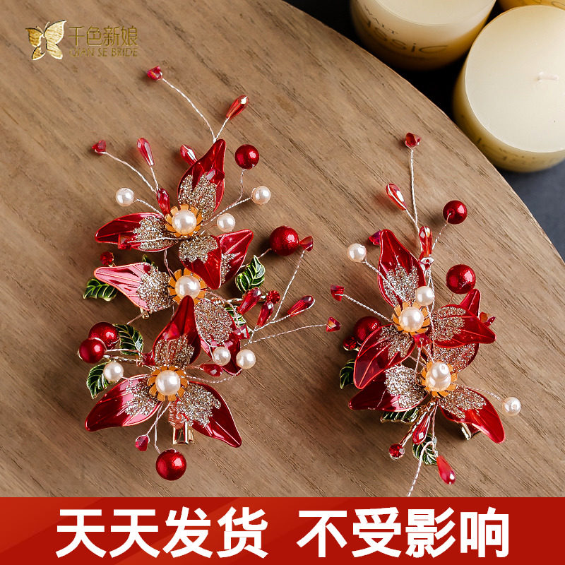 Hand-made liquid floral red classical head flower photo gallery with makeup styling headwear to clip teenage girl hanfu hair accessories Qinting