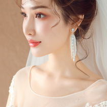 Bride Korean temperament Tassel zircon earrings Atmospheric wild exquisite earrings Wedding wedding birthday accessories Wanfang