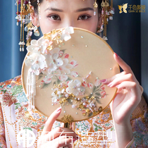 Thousand-color bride new wedding Chinese style tide coat hand bouquet Wedding hand bouquet temperament bridal group fan signature painting