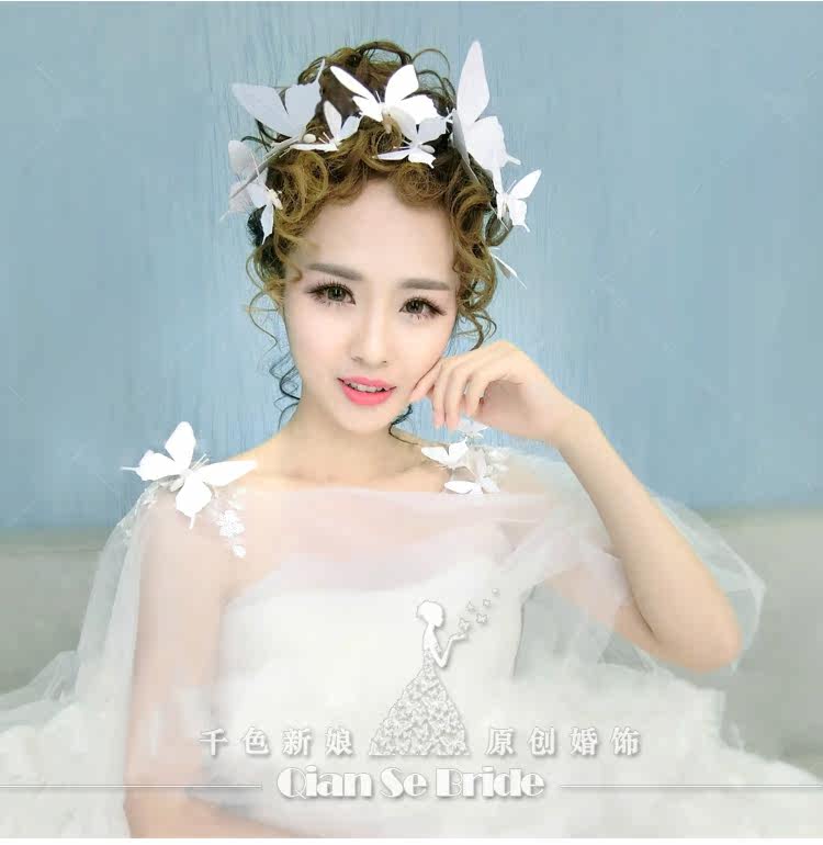 Accessoire coiffure QIANSE BRIDE en autre - Ref 1200450 Image 12